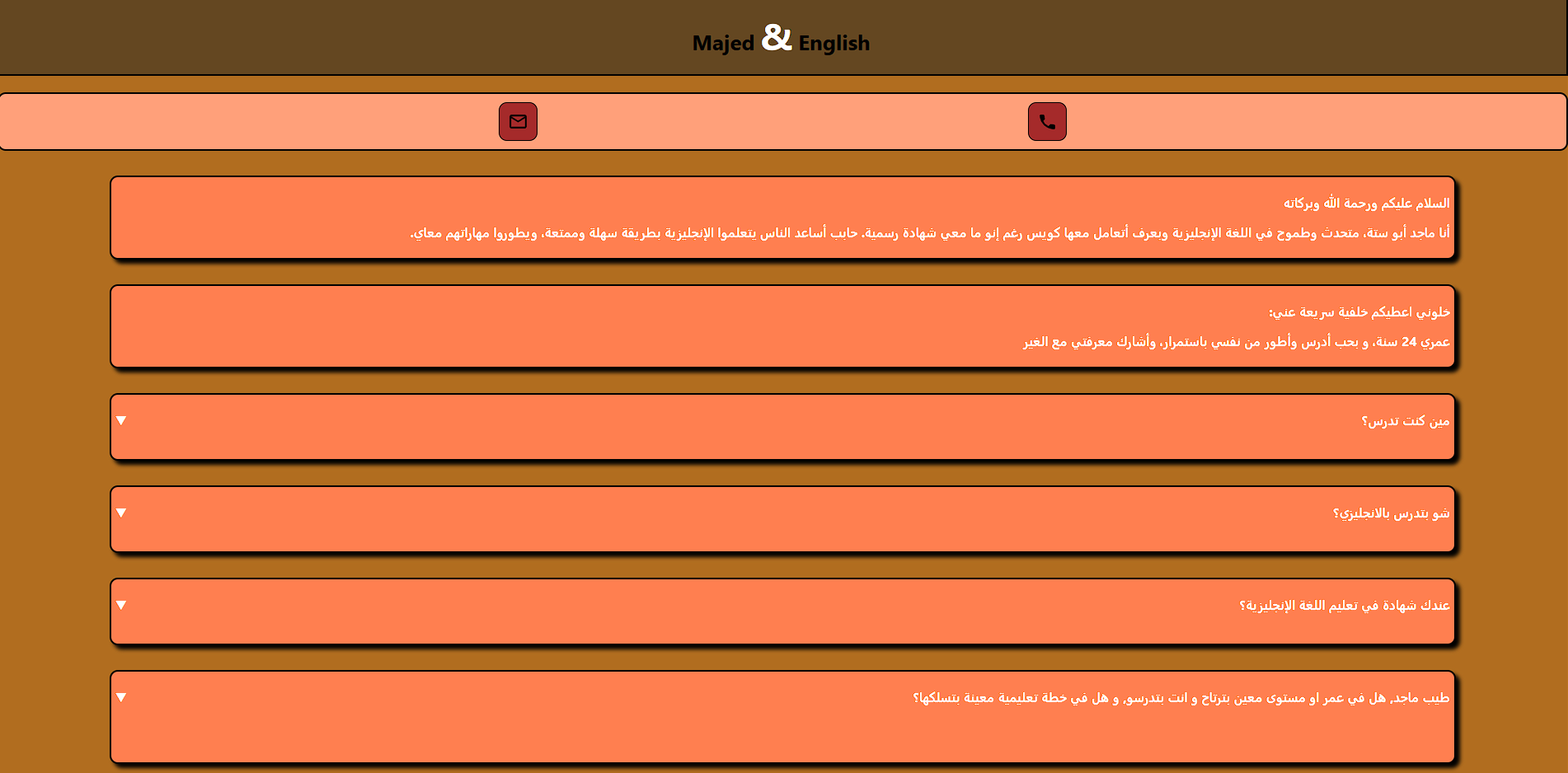 Majed and English website